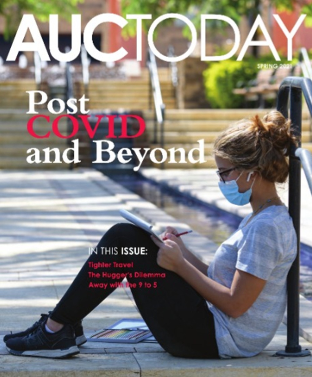 auctoday cover image