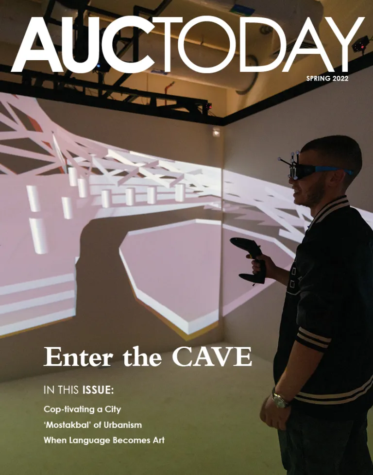 auctoday cover image spring 2022