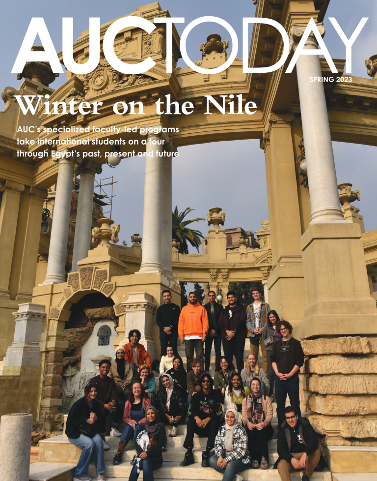 auctoday cover image