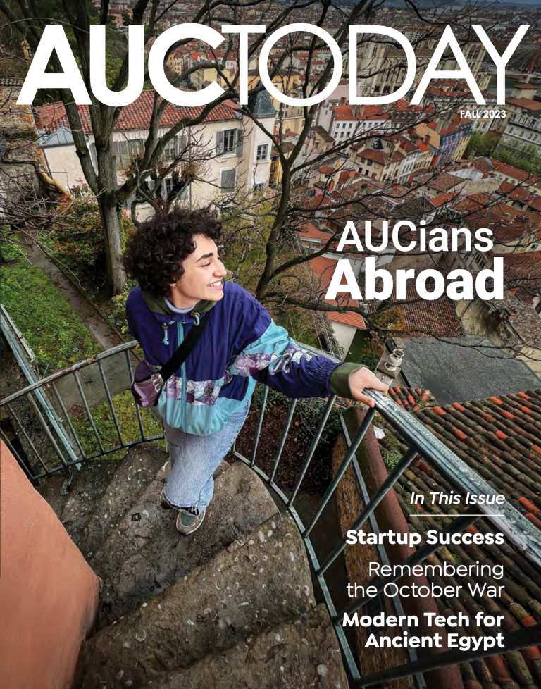auctoday cover image