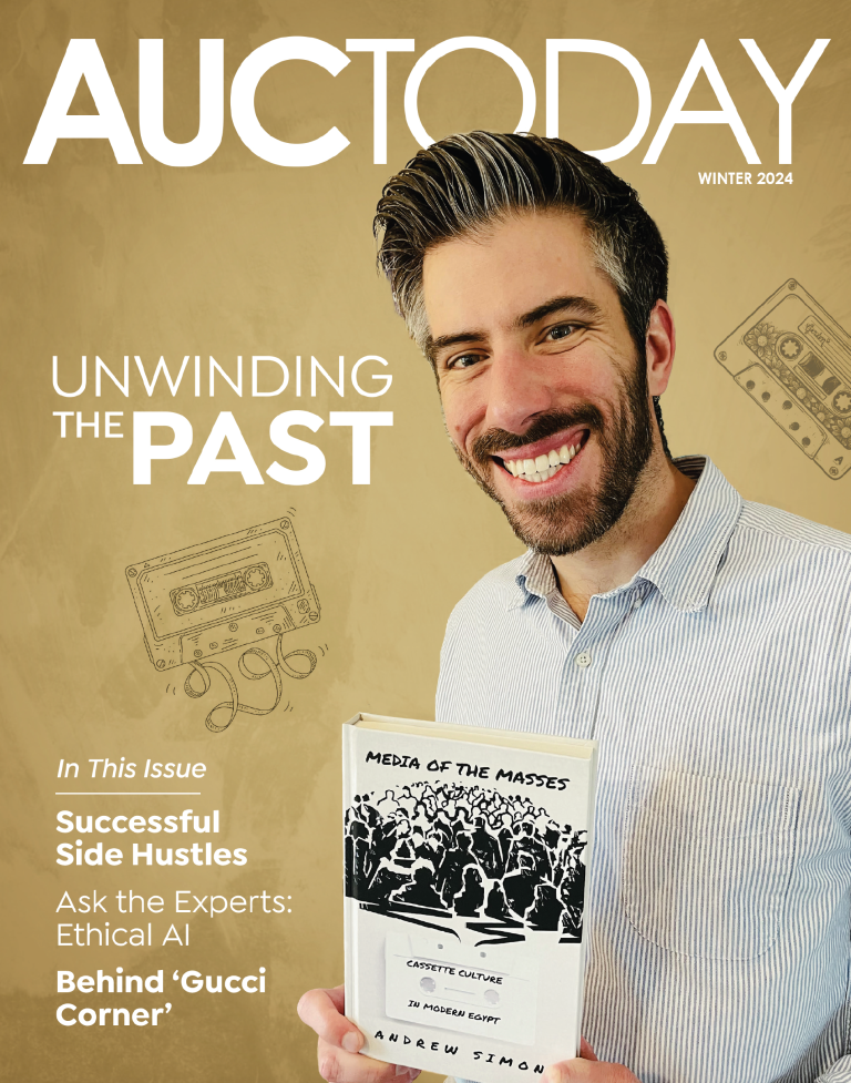 auctoday cover image winter 2024