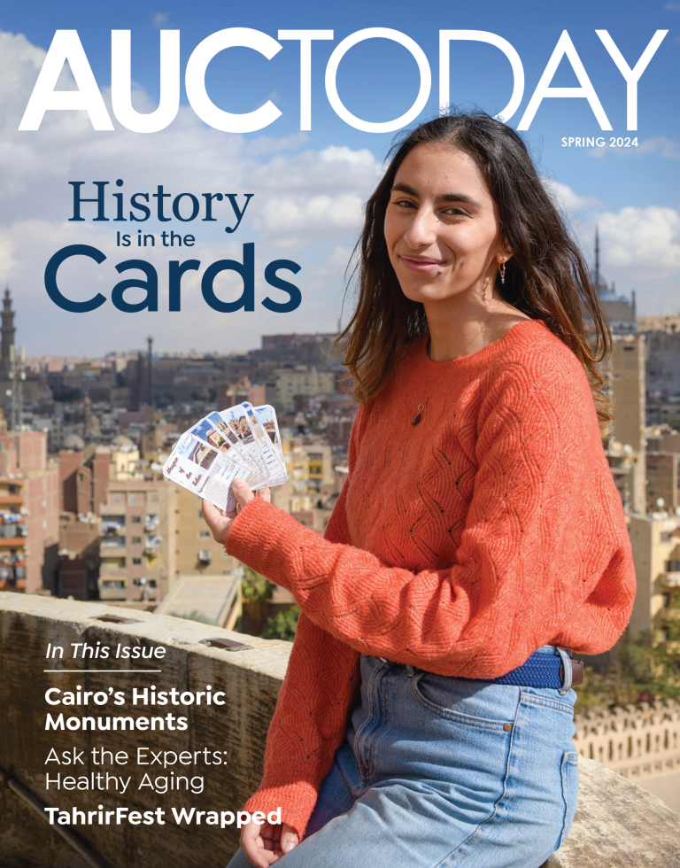 auctoday cover image