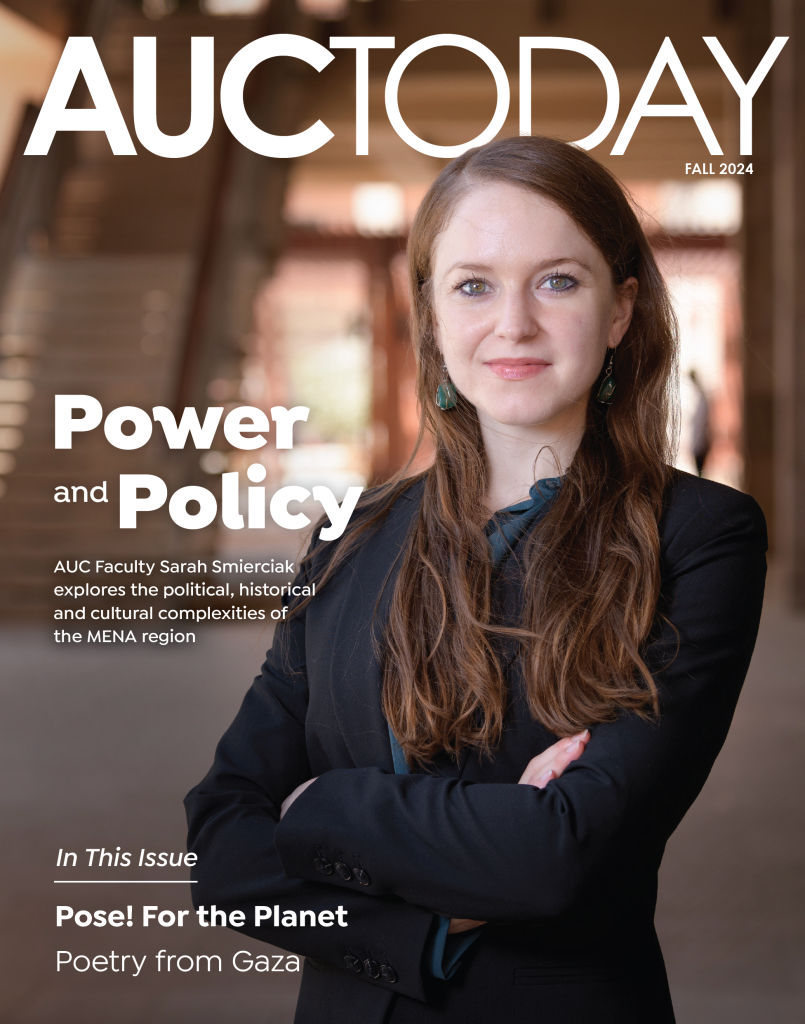 auctoday cover image