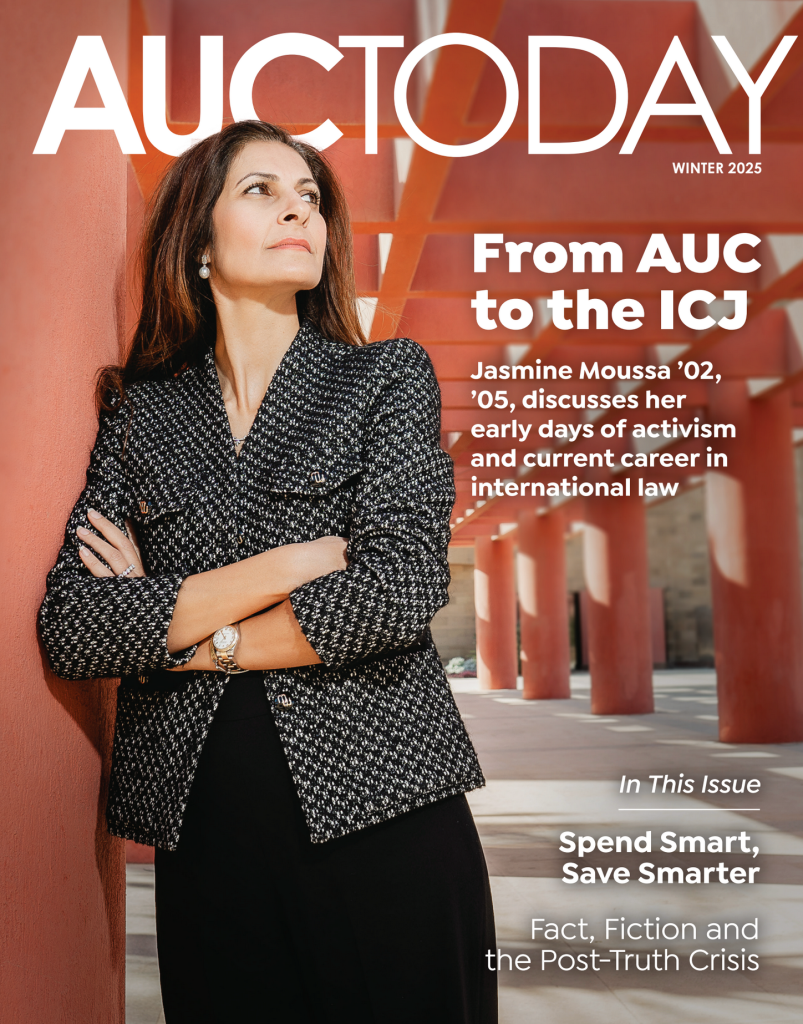 auctoday cover image