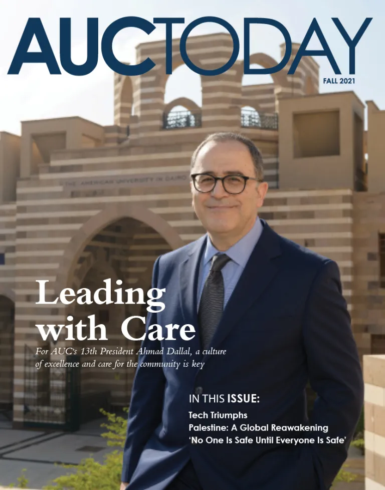 auctoday cover image