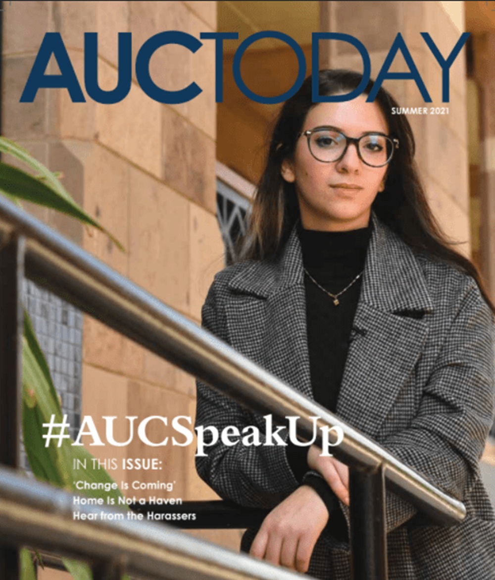 auctoday cover image