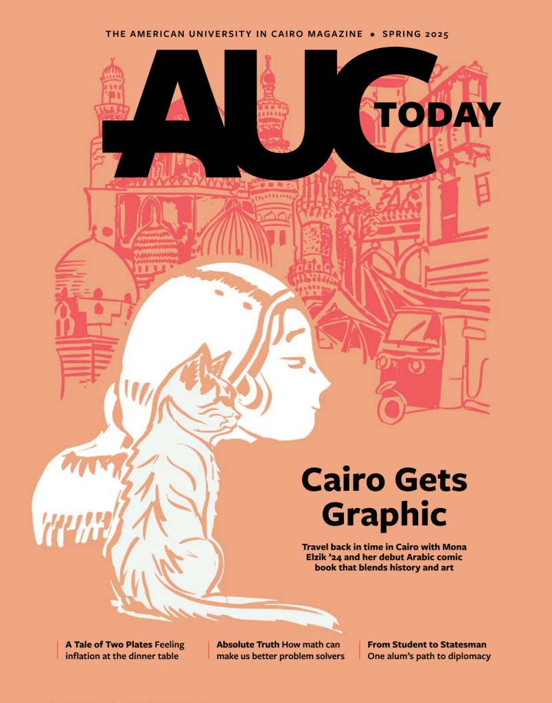 auctoday cover image