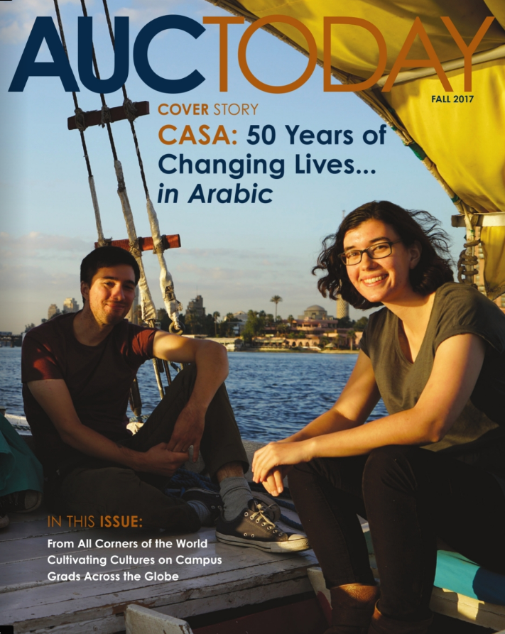 auctoday cover image