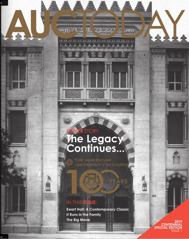 auctoday cover image