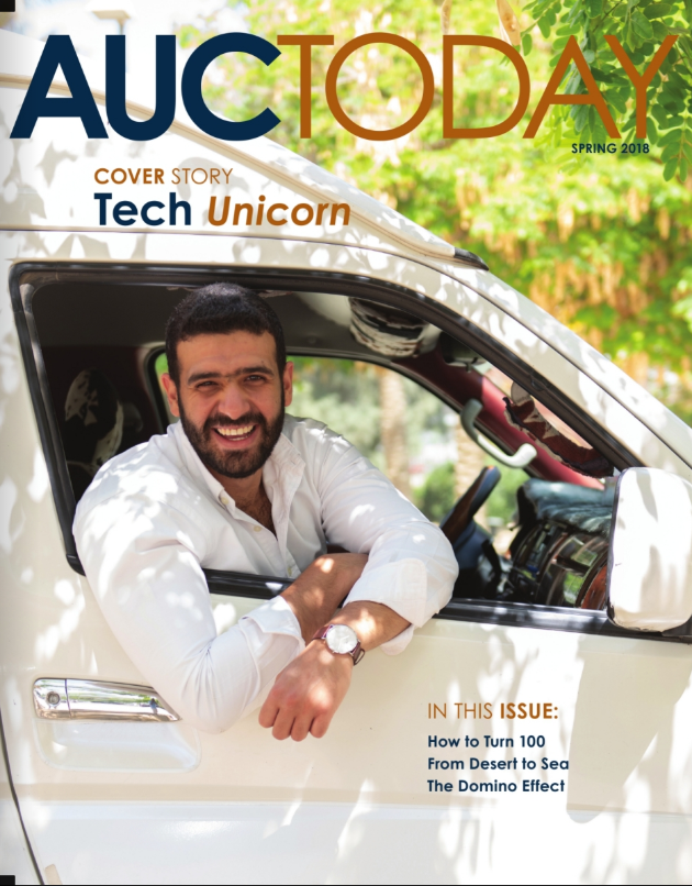 auctoday cover image