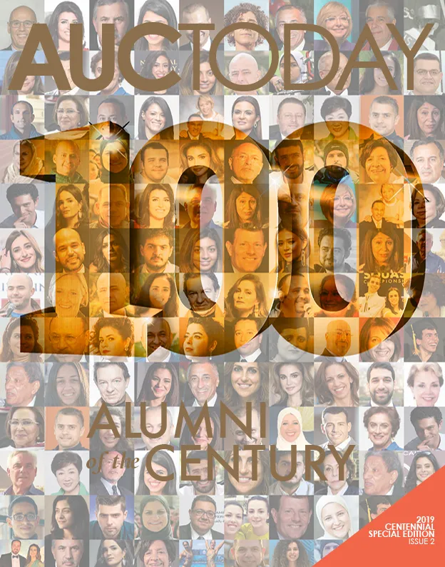 auctoday cover image