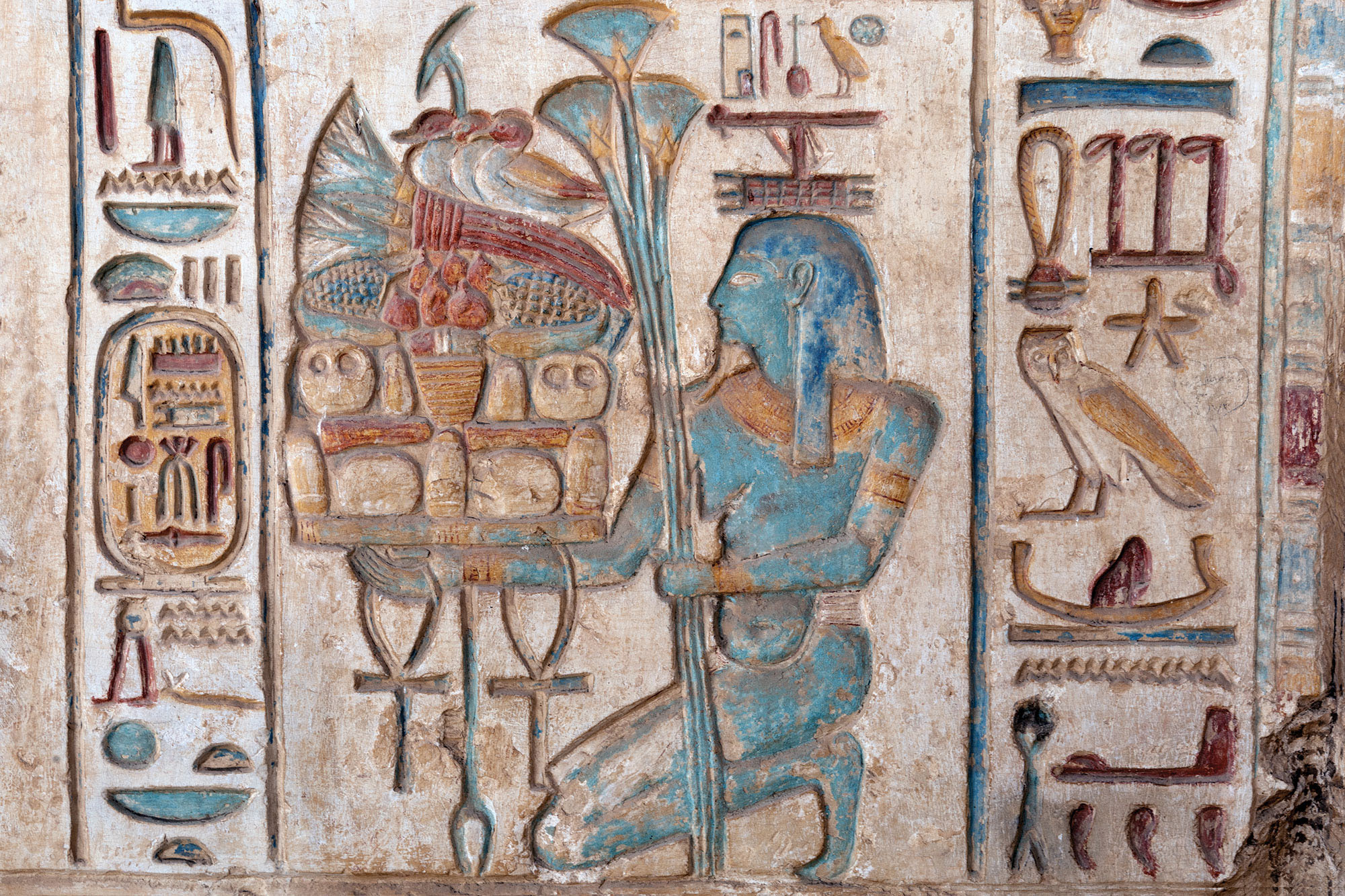Pharaonic inscription