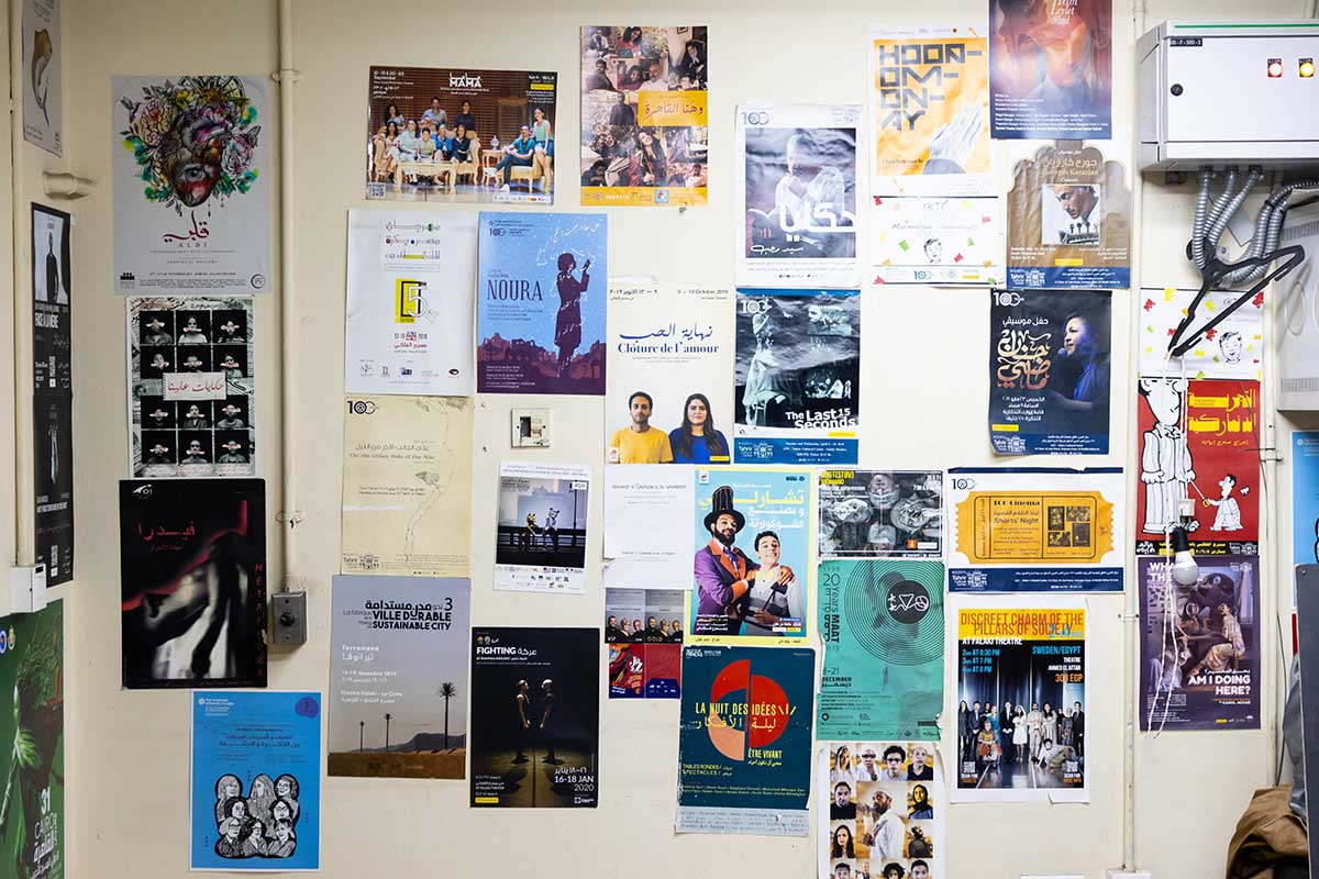 old posters in falaki theater