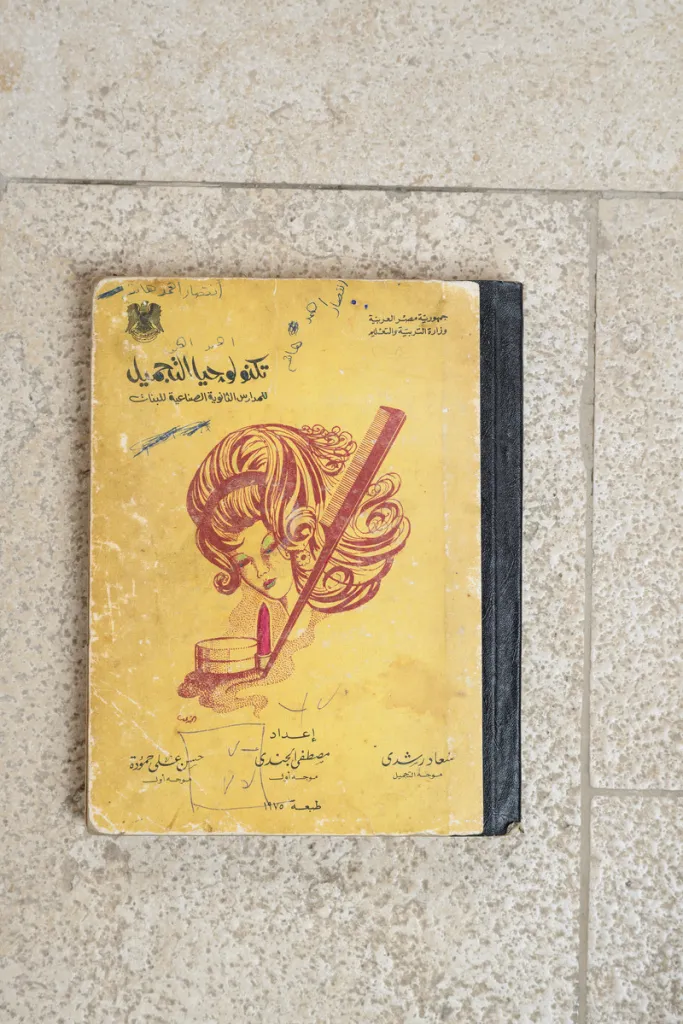 Old book with a yellow cover 