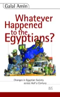 Amin_WhatEverHappenedToTheEgyptians