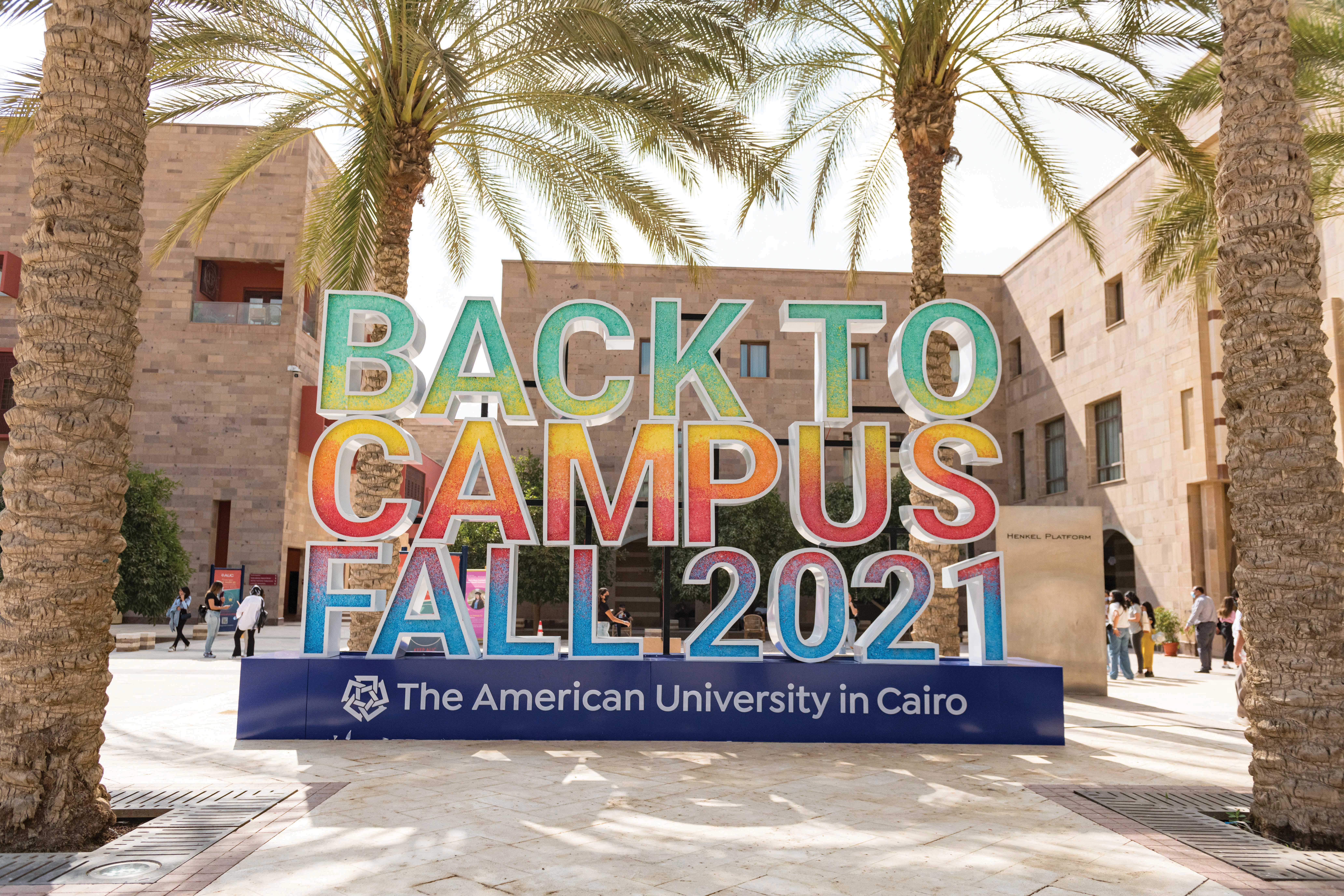 AUC Back to Campus Fall 2021
